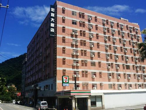 This photo about Horng Yi Hotel shared on HyHotel.com