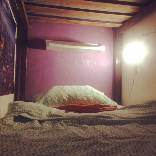 This photo about Tikhy Tchas shared on HyHotel.com