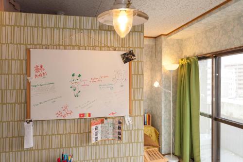 Hotel ML International Hostel