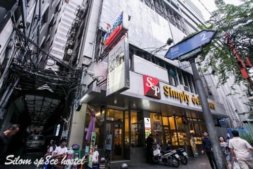Entrance, Silom SPACE Hostel in Silom Entrance, Silom SPACE Hostel in Silom