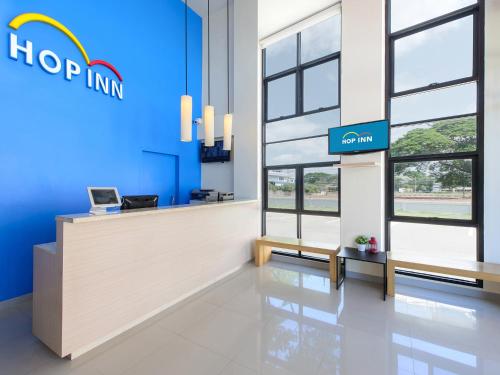 Lobby, HOP INN Ubon Ratchathani in Chae Ramae Lobby, HOP INN Ubon Ratchathani in Chae Ramae
