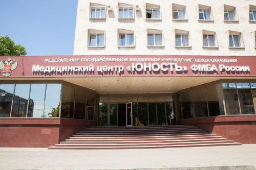 This photo about Medical Centre Yunost shared on HyHotel.com