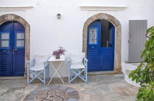 Ulaz, Guest House Pitsinades in Aroniadika Ulaz, Guest House Pitsinades in Aroniadika