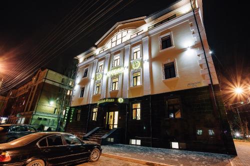 Golden Plaza Hotel in Zavolzhskiy Golden Plaza Hotel in Zavolzhskiy