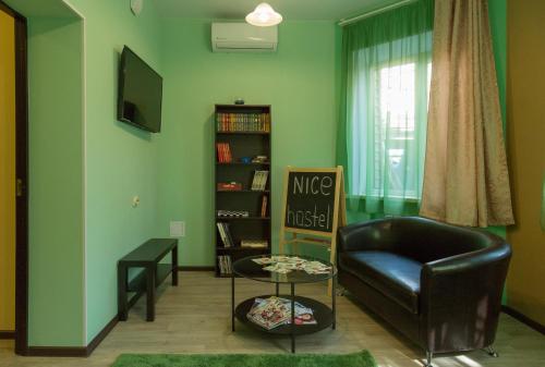 This photo about Nicehostel shared on HyHotel.com
