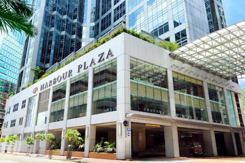 Harbour Plaza North Point Hong Kong