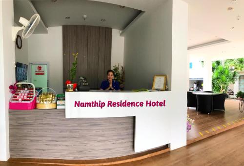 This photo about Namthip Residence shared on HyHotel.com