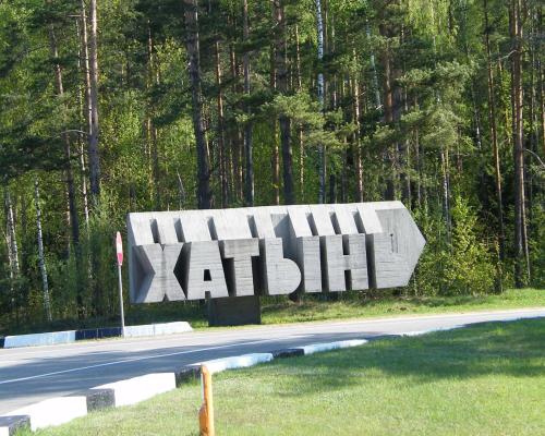 Skazochnyi domik in Silichi Skazochnyi domik in Silichi