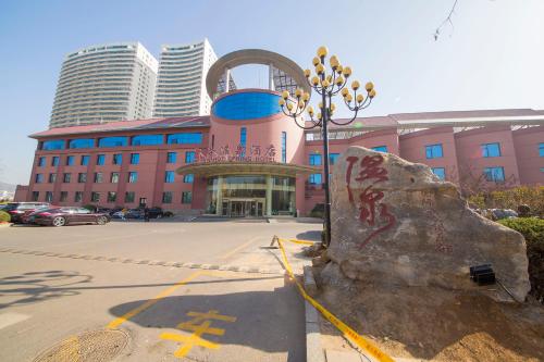 This photo about Dalian Kerren Hotspring Club shared on HyHotel.com