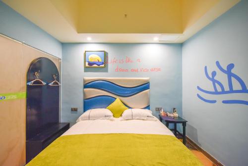 This photo about Ao Si Da Theme Hotel shared on HyHotel.com