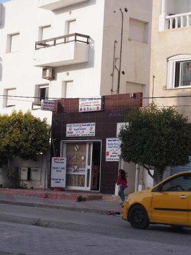 A szálláshely kívülről, Agreable Appartement Meuble La Marsa in La marsa A szálláshely kívülről, Agreable Appartement Meuble La Marsa in La marsa