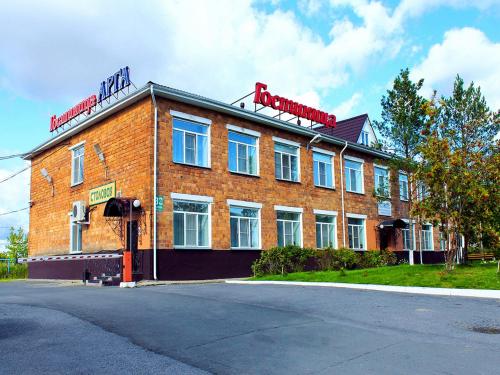Hotel Arga in Achinsk Hotel Arga in Achinsk