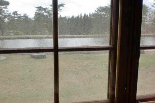 This photo about Pension Eizanko shared on HyHotel.com