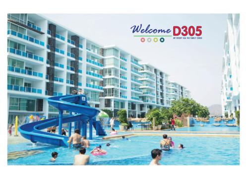 This photo about My Resort Hua Hin By D305 shared on HyHotel.com