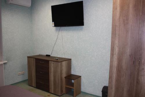 Solnechny hotel in Dnipro Solnechny hotel in Dnipro