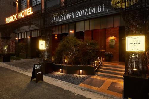 Entree, Nine Brick Hotel in Hongdae Entree, Nine Brick Hotel in Hongdae