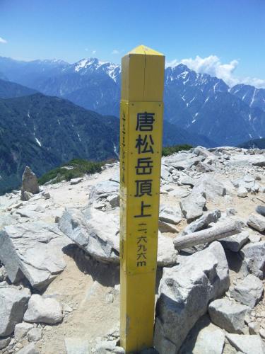 Thể thao và hoạt động, Nori's Sharehouse Hakuba in Hakuba Thể thao và hoạt động, Nori's Sharehouse Hakuba in Hakuba