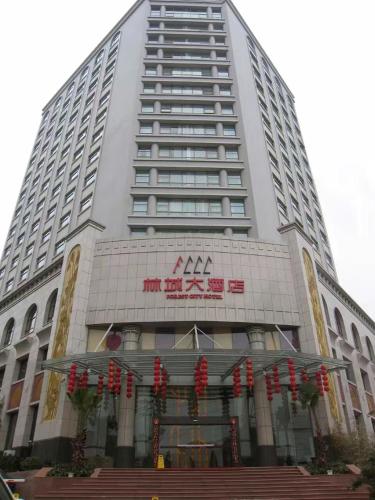 This photo about Forest City Hotel shared on HyHotel.com