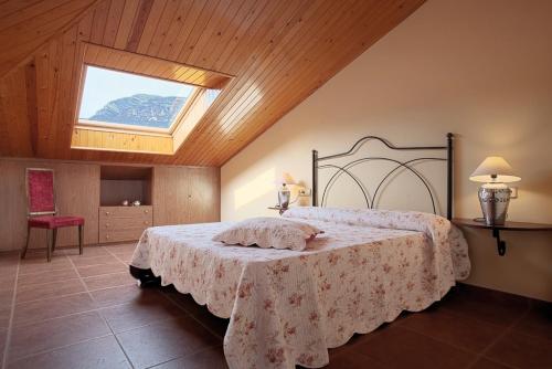 Apartaments Piteus Casa Dionis in Sant Llorenc De Morunys Apartaments Piteus Casa Dionis in Sant Llorenc De Morunys