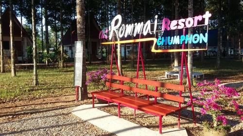This photo about Na Rommai Resort shared on HyHotel.com