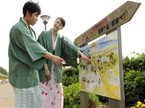 This photo about Taikanso Senaminoyu shared on HyHotel.com