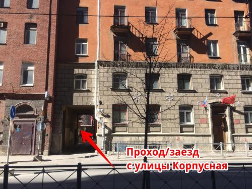 This photo about Fortune Inn shared on HyHotel.com