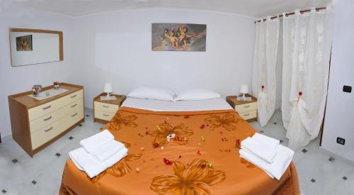 Hotel Welcome House