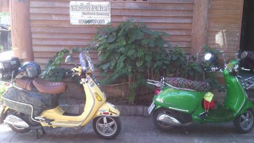 This photo about Chatawan Homestay shared on HyHotel.com