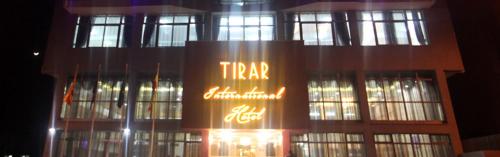 This photo about Tirar International Hotel shared on HyHotel.com