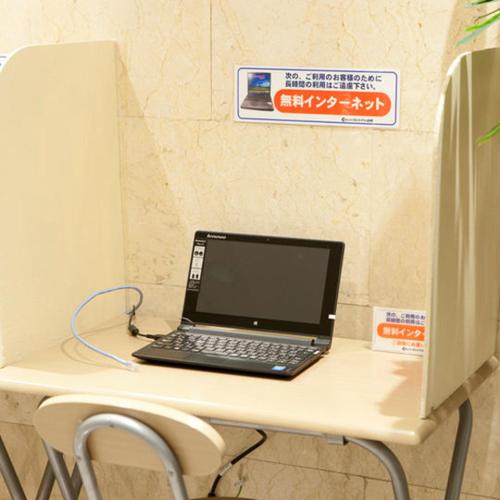 This photo about Central Hotel Takasaki shared on HyHotel.com