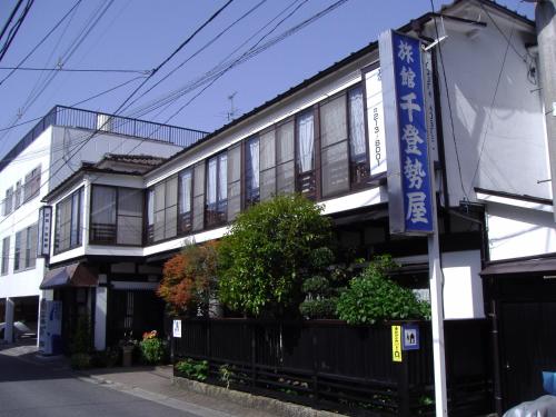 This photo about Chitoseya Ryokan shared on HyHotel.com