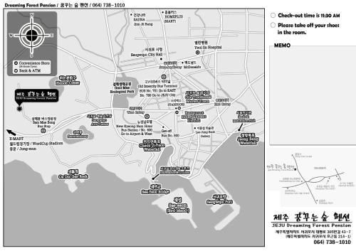 ドリーミング フォレスト ペンション9
