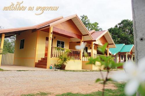 This photo about Sanehhome @ Thatphanom shared on HyHotel.com