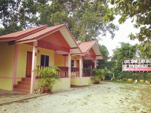 This photo about Sanehhome @ Thatphanom shared on HyHotel.com