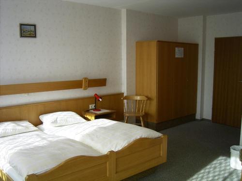 Hotel Sonnenhof in Thannhausen (Gunzburg) Hotel Sonnenhof in Thannhausen (Gunzburg)