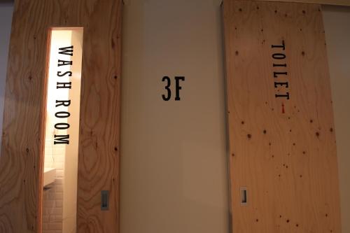 Seadmed, WISE OWL HOSTELS SHIBUYA in Meguro Seadmed, WISE OWL HOSTELS SHIBUYA in Meguro