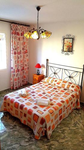 Holiday Home Eduardo in Torre Vieja de Macaca Holiday Home Eduardo in Torre Vieja de Macaca
