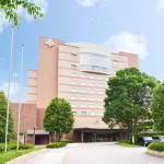 Forest inn Showakan (Okura Hotels & Resorts)