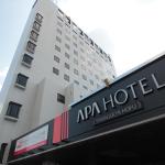 Apa Hotel Yamaguchi-Hofu