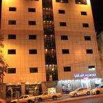 Abha Hotel