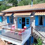 Kalopanayiotis Cottage