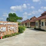Boom Forest Hotel