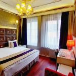 Bakirkoy Tashan Business & Airport Hotel