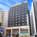 Hakata Green Hotel Annex