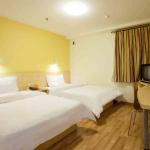 7 Days Inn Yingtan Central Plaza