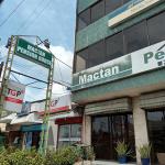 Mactan Pension House