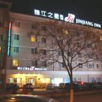 Jinjiang Inn Dongying Er Rd.
