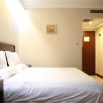 GreenTree Inn Beijing Shunyi Xinguozhan Express Hotel