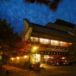 Kyotoya Hotel