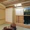 Kyomachiya Ryokan Sakura